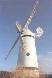 Stone Cross Mill
